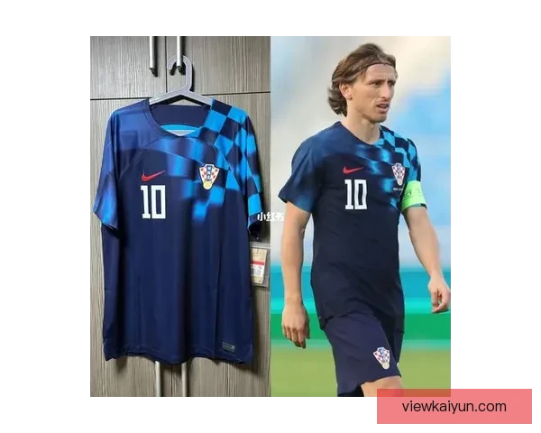 克罗地亚棋盘球衣在世界杯表现出色，吸引众多球迷关注与喜爱