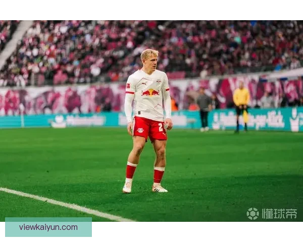 莱比锡在新赛季表现稳健，比赛节奏持续提升引发关注。