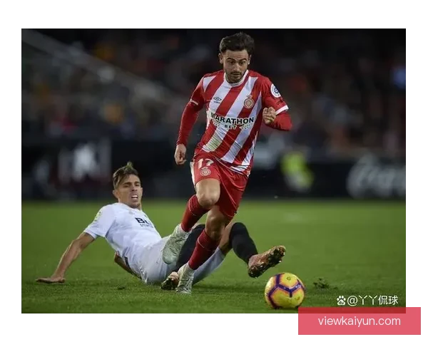 赫罗纳中场在西甲联赛中的拦截表现持续稳定，成为球队防线的关键。